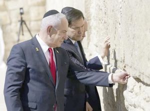 ¡RUBIO LLEGA A ISRAEL, MIENTRAS SIGUEN LOS BOMBARDEOS A GAZA!