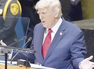 ¡CONDICIONA RECONOCER COMO ESTADO A PALESTINA!