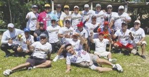 ¡RANGERS GANA TÍTULO!