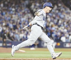 ¡BICAMPEONES! - Partidazo con drama el séptimo de la Serie Mundial