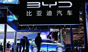 ¡LA EMPRESA CHINA BYD SE ENCAMINA A SUPERAR A TESLA EN VENTAS DE VEHÍCULOS ELÉCTRICOS EN 2025!