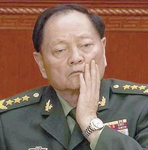 ¡ACUSAN A GENERAL CHINO DE FILTRAR SECRETOS NUCLEARES A EU!