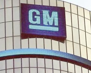 ¡ORDENAN REVISAR ADEUDOS DE GM AL FISCO POR 2 MIL 599 MDP!