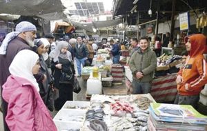 ¡PIDE ESTADOS UNIDOS PONER FIN A PROTECCIÓN DE MIGRANTES SIRIOS!