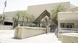 ¡ATACAN CON DRONES LA EMBAJADA DE EU EN RIAD!