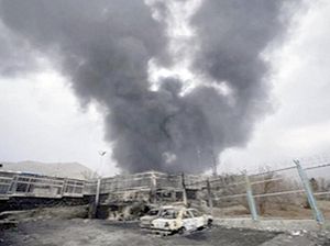 ¡EU E ISRAEL ATACAN SITIOS ENERGÉTICOS DE IRÁN!