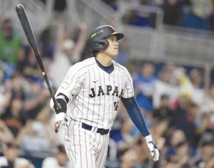 ¡ACABÓ VENEZUELA CON REINADO DE JAPÓN EN EL CLÁSICO MUNDIAL!