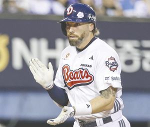 ¡JAKE CAVE SE UNE A EL ÁGUILA!