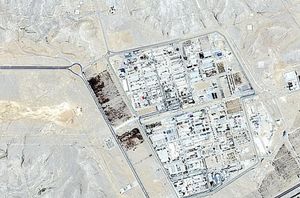 ¡NIEGA IRÁN QUE VAYA A ENTREGAR URANIO ENRIQUECIDO!