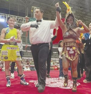 ¡RETIENE EL TÍTULO! - “LA LEONA” RODRÍGUEZ