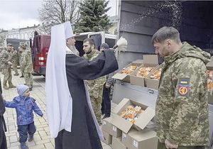 ¡LA PAZ SE TAMBALEA!