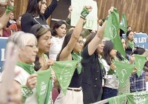 ¡ACLARA CORTE AMPAROS PARA SERVICIO DE ABORTO VOLUNTARIO!