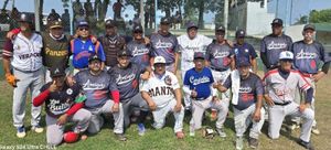 ¡LIGA VERACRUZANA VS EL PÁJARO LA FINAL!