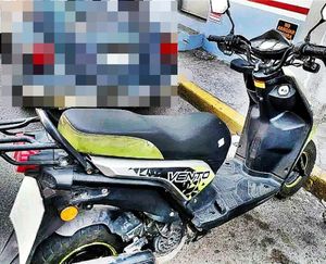 ¡DESAPARECE MOTONETA AFUERA DEL CHEDRAUITO DE VISTA MAR!