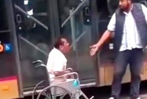 ¡RETACHAN AL OPERADOR DEL ULÚA!