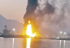 ¡ATACA IRÁN A EMIRATOS! - Y EU DESTRUYE EMBARCACIONES IRANÍES
