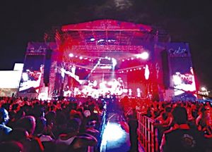 ¡YA HAY CARTELERA! - DEL SALSA FEST