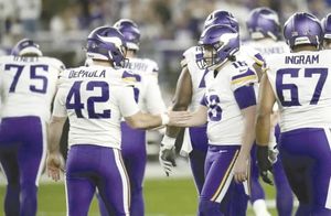 ¡MINNESOTA SERÍA EL RIVAL DE LOS 49ERS EN MÉXICO!