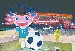 ¡QUITAN EL AJOLOGOL DEL EX AZTECA!