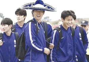 ¡LLEGA COREA DEL SUR A GUADALAJARA!