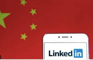 ¡ALERTAN QUE CHINA OFRECE CHAMBAS FALSAS CON FINES DE ESPIONAJE!
