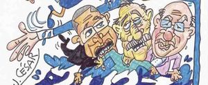 LOS CARTONES