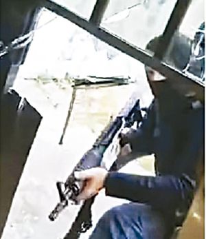 ¡CONDENAN CRIMEN DE ROXANA! - *Article 19 señala grave ataque contra la libertad de expresión