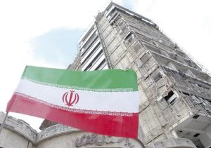 ¡LANZA ESTADOS UNIDOS DECIMOTERCER ATAQUE CONSECUTIVO CONTRA IRÁN!