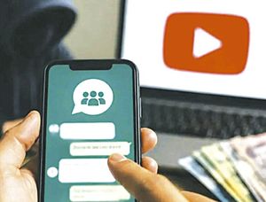 ¡ALERTAN EN VERACRUZ POR FRAUDE EN EL WHATSAPP CON FALSAS OFERTAS DE EMPLEO!