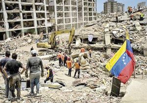 ¡ONU PIDE 296 MILLONES DE DÓLARES PARA DAMNIFICADOS EN VENEZUELA!