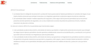 ¡PIDEN PROTOCOLO! - ACALAMBRAN A REPORTEROS EN BOCA