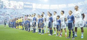 ¡ARRANCA LA SEGUNDA JORNADA LEAGUES CUP!