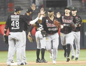 ¡UNA HISTORIA LLAMADA BÉISBOL! | 33 AÑOS DESPUÉS - Tuvieron que pasar 33 años para que los Olmecas de Tabasco volvieran a una Serie de Campeonato de la Zona Sur, y la noche del jueves quedará marcada para siempre en la memoria de su afición *En un…