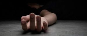 ¡JOVEN DE 20 AÑOS SE SUICIDÓ EN LA COLONIA ASTILLEROS!
