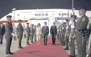 ¡LLEGA PRESIDENTE DE COREA DEL SUR A MÉXICO!