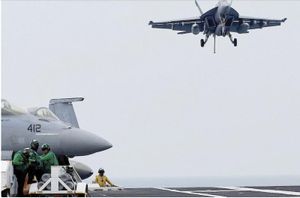 ¡ATACA EU OBJETIVOS DE GUARDIA REVOLUCIONARIA! - EN IRAN