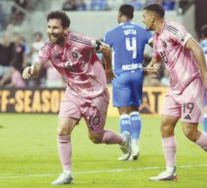 ¡LIONEL MESSI DA OTRA CATEDRA! - *Inter Miami es se lleva el Campeones Cup