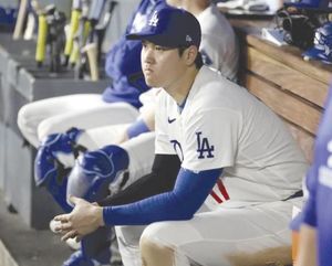 ¡AGONIZAN…! - *Los Dodgers ven más lejos el poder ganar el tricampeonato