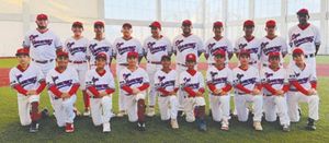¡LISTA LIGA VERACRUZ PARA LA NUEVA AVENTURA EN LA MLB-CUP!
