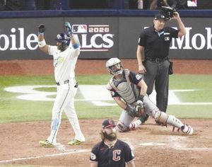 ¡LOS RAYS DE TAMPA BAY LLEGAN AL CLÁSICO DE OTOÑO!