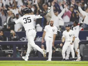 ¡LA APLICAN DE NUEVO A BOSTON Y YANKEES AVANZAN!
