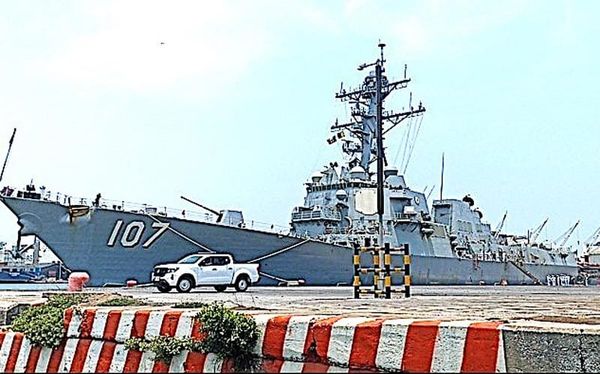 ¡NOS MANDA TRUMP AL USS GRAVELY! - TRAE HASTA MISILES TOMAHAWK