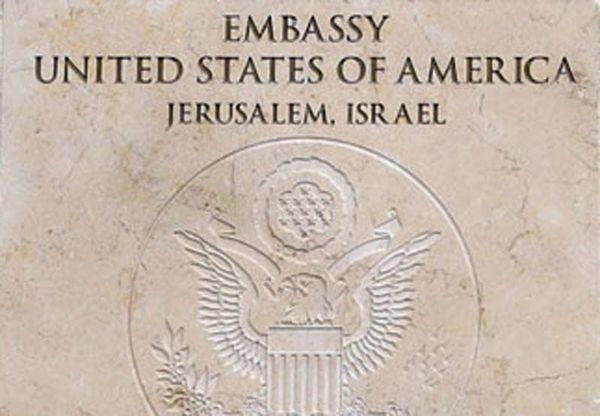 ¡REABRE EU EMBAJADA EN JERUSALÉN TRAS ALTO AL FUEGO CON IRÁN!