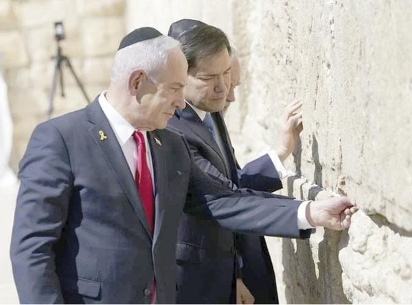 ¡RUBIO LLEGA A ISRAEL, MIENTRAS SIGUEN LOS BOMBARDEOS A GAZA!