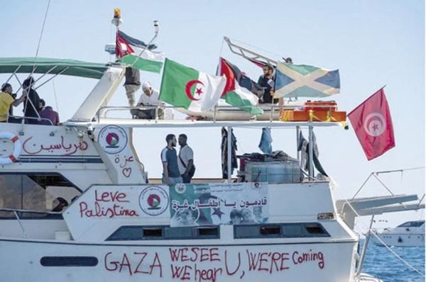 ¡ISRAEL INTERCEPTA LA FLOTILLA HUMANITARIA QUE VA RUMBO A GAZA!