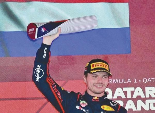 ¡PODRÍAMOS TENER LA OPORTUNIDAD! - MAX