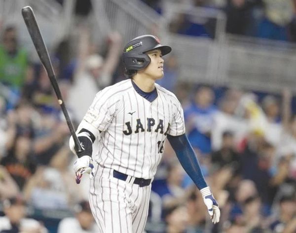 ¡ACABÓ VENEZUELA CON REINADO DE JAPÓN EN EL CLÁSICO MUNDIAL!