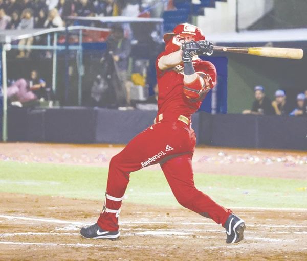 ¡PLAY BALL EN EL “BETO AVILA”! - TERMINA AYUNO DE LA LMB