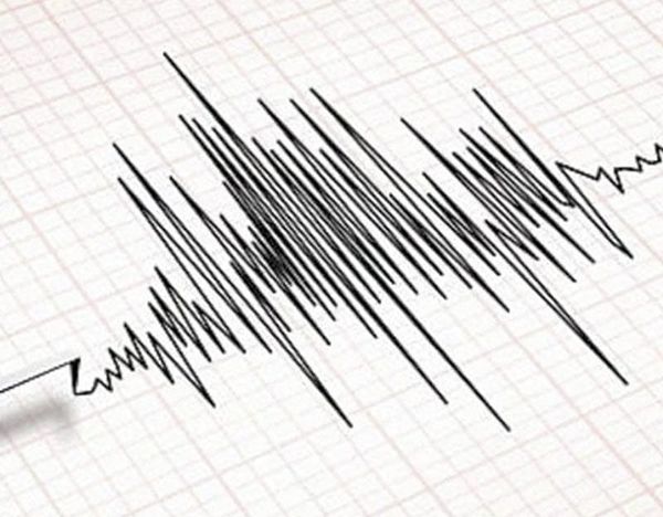 ¡SISMO DE MAGNITUD 5 'SACUDE' EL SUR DE PERÚ!