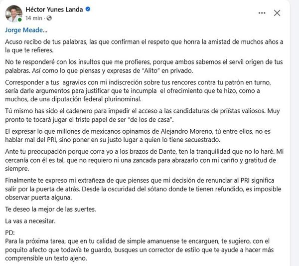 ¡QUE NO SE VA A MC! - AJÁ